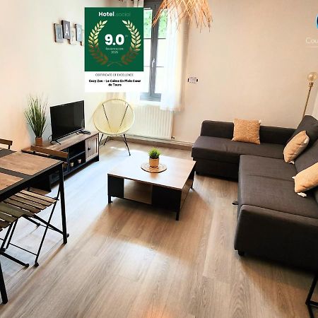 "Cozy Zen" 1 Grande Chambre - Calme - Arrivee Autonome - 6 Pers - Parking Gratuit Тур Екстериор снимка