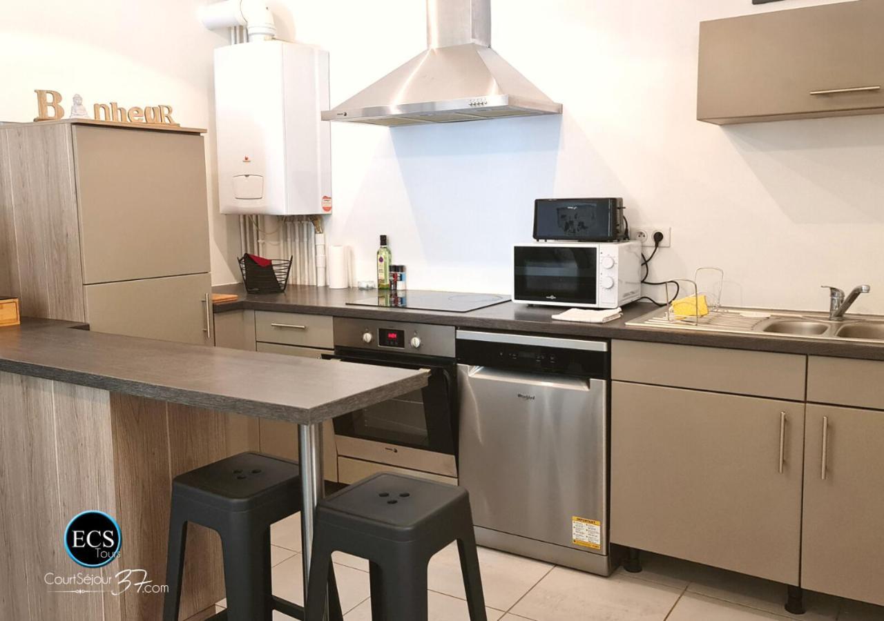 "Cozy Zen" 1 Grande Chambre - Calme - Arrivee Autonome - 6 Pers - Parking Gratuit Тур Екстериор снимка